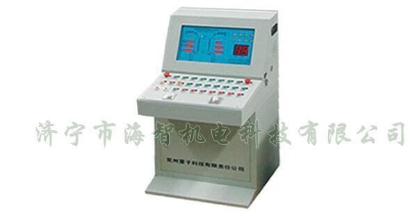 具有維護使用簡捷、故障率低、性能穩(wěn)定、不易失誤等諸多優(yōu)點